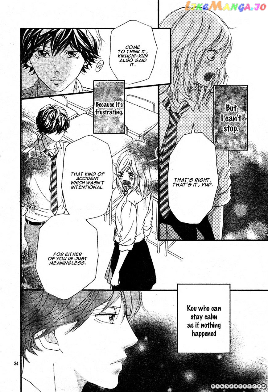 Ao Haru Ride, Chapter 21 image 34